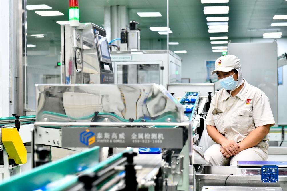 棋乐游戏下载